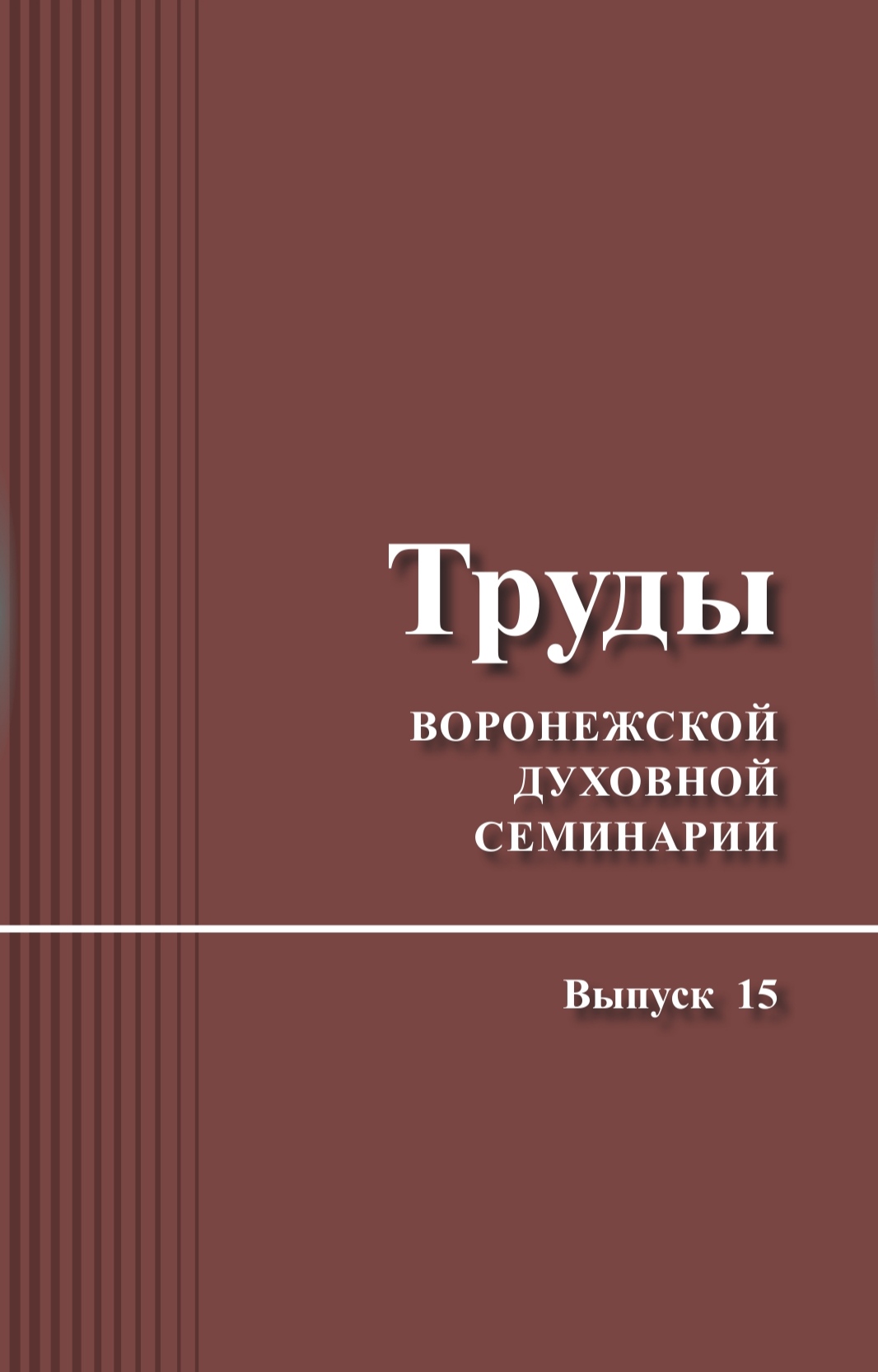 Снимок экрана 2022-09-29 в 13.29.53.png