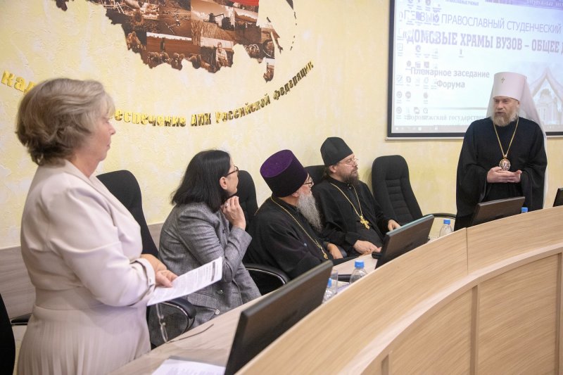 В форуме «Домовые храмы вузов — общее дело» аграрного университета приняли участие представители Воронежской духовной семинарии