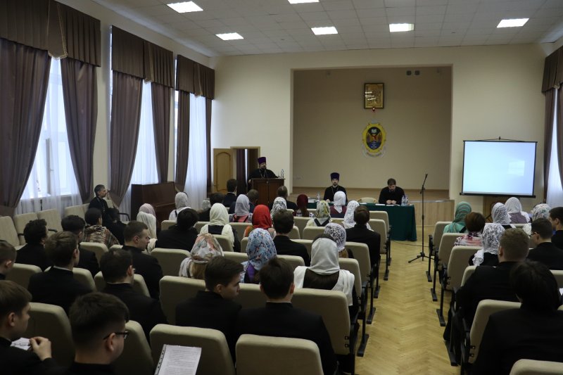  В Воронежской духовной семинарии прошла Всероссийская научная конференция «Богословие. Философия. История»