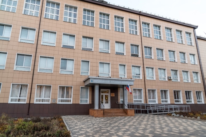 Воронежская духовная семинария успешно прошла государственную аккредитацию магистратуры по теологии 
