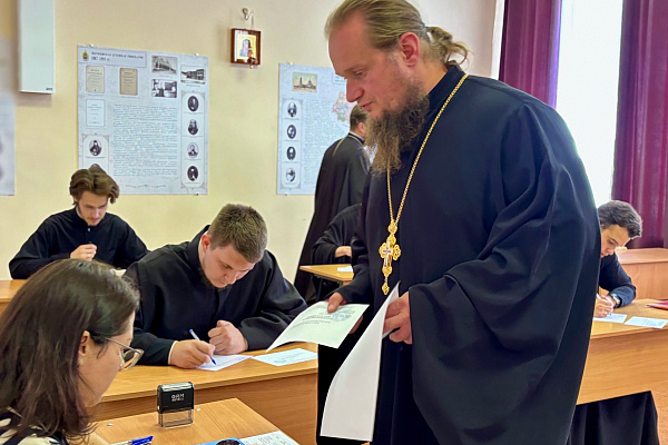 В Воронежской духовной семинарии прошли вступительные испытания в магистратуру