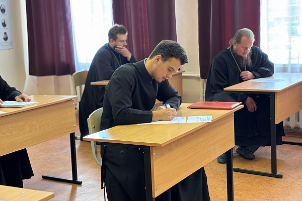 В Воронежской духовной семинарии прошли вступительные испытания в магистратуру