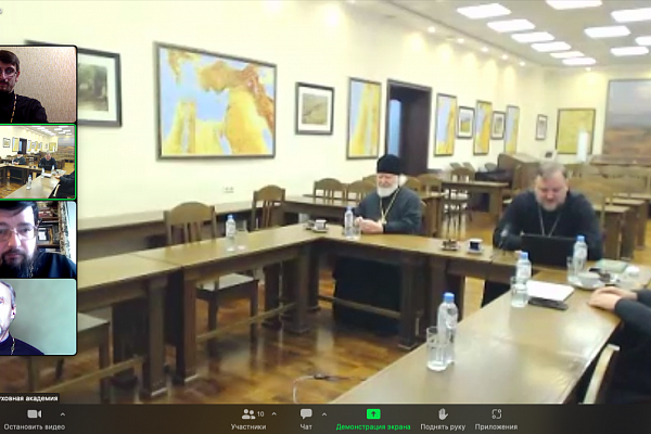 В круглым столе Комиссии по церковному праву Межсоборного Присутствия Русской Православной Церкви принял участие представитель Воронежской духовной семинарии