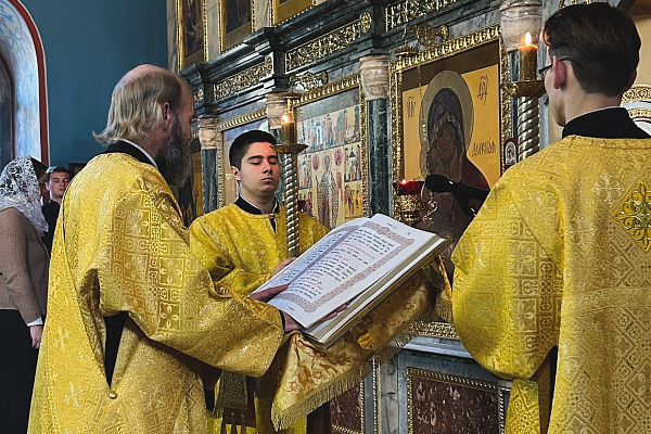 Богослужение в день памяти преставления апостола и евангелиста Иоанна Богослова