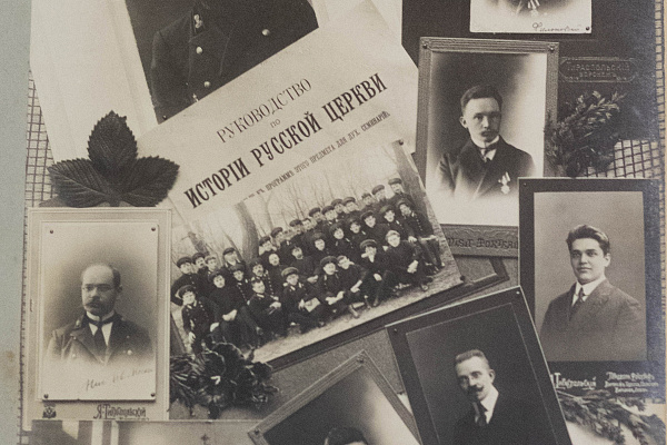 Альбом выпускника духовной школы "Выпуск Воронежской Духовной Семинарии 1914-15 уч.г." передан в дар семинарии