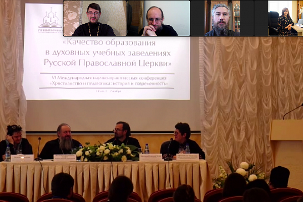В круглом столе Учебного комитета «Качество образования в духовных учебных заведениях Русской Православной Церкви» принял участие представитель Воронежской духовной семинарии
