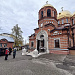 Студенты Воронежской духовной семинарии приняли участие во Всероссийской научно-практической конференции «Синодальный перевод: история и современность»