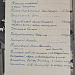 Альбом выпускника духовной школы "Выпуск Воронежской Духовной Семинарии 1914-15 уч.г." передан в дар семинарии